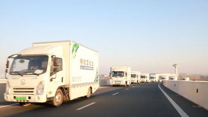 國辦新政賦能，城市配送如何成為廢棄電子電器產(chǎn)品回收處理的加速器？